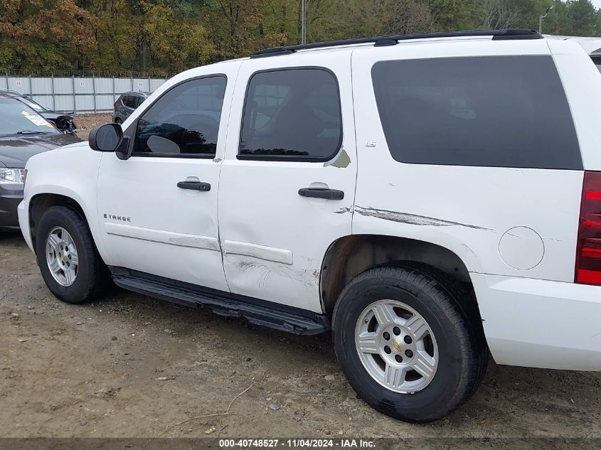 2007 Chevrolet Tahoe Ls VIN: 1GNFC13087J202289 Lot: 40748527