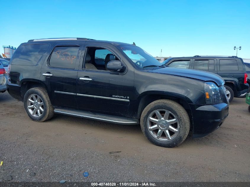 2009 GMC Yukon Denali VIN: 1GKFC03209R138150 Lot: 40748528