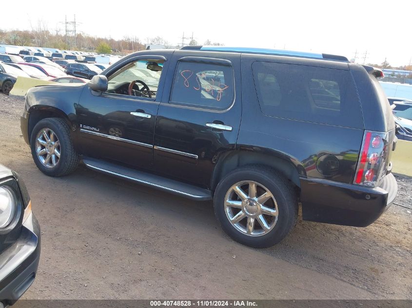 2009 GMC Yukon Denali VIN: 1GKFC03209R138150 Lot: 40748528