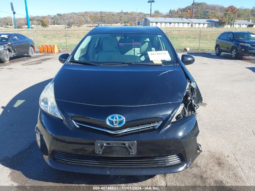 2014 Toyota Prius V Two VIN: JTDZN3EU8EJ001405 Lot: 40748531