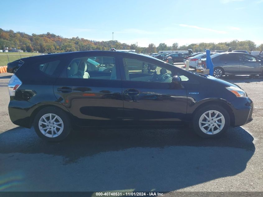 2014 Toyota Prius V Two VIN: JTDZN3EU8EJ001405 Lot: 40748531