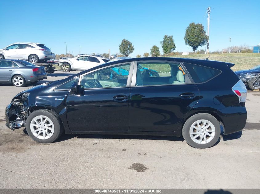 2014 Toyota Prius V Two VIN: JTDZN3EU8EJ001405 Lot: 40748531