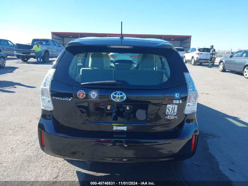 2014 Toyota Prius V Two VIN: JTDZN3EU8EJ001405 Lot: 40748531