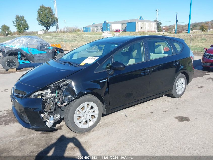 2014 Toyota Prius V Two VIN: JTDZN3EU8EJ001405 Lot: 40748531