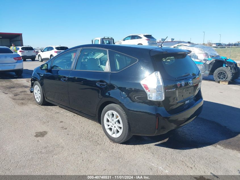 2014 Toyota Prius V Two VIN: JTDZN3EU8EJ001405 Lot: 40748531