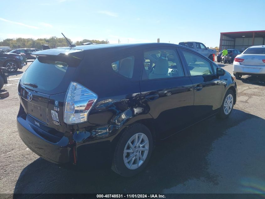 2014 Toyota Prius V Two VIN: JTDZN3EU8EJ001405 Lot: 40748531