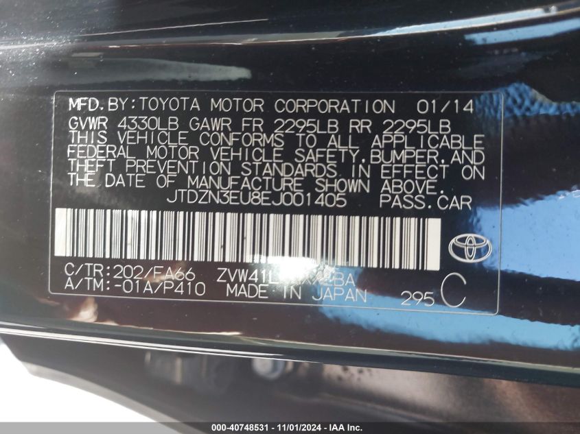 2014 Toyota Prius V Two VIN: JTDZN3EU8EJ001405 Lot: 40748531