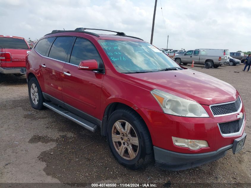 2012 Chevrolet Traverse 1Lt VIN: 1GNKRGED4CJ141338 Lot: 40748550