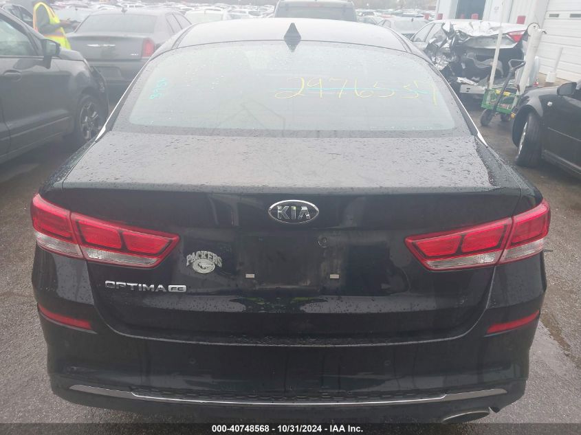 2020 Kia Optima Lx VIN: 5XXGT4L39LG402282 Lot: 40748568