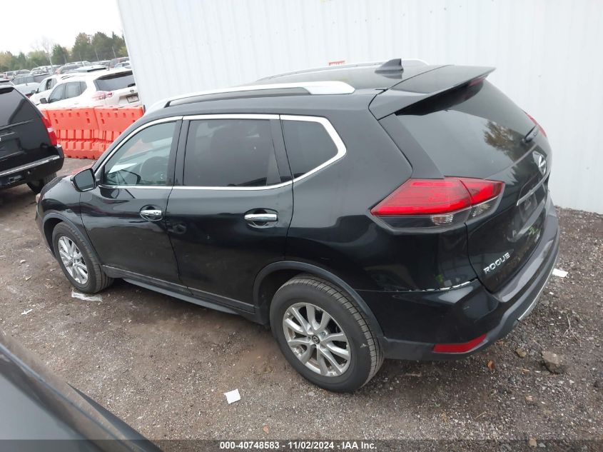 2017 Nissan Rogue Sv VIN: 5N1AT2MTXHC819941 Lot: 40748583