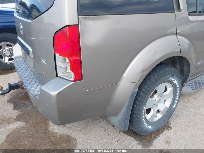 2007 Nissan Pathfinder Se VIN: 5N1AR18U67C601425 Lot: 40748585