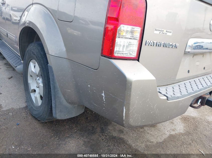 2007 Nissan Pathfinder Se VIN: 5N1AR18U67C601425 Lot: 40748585