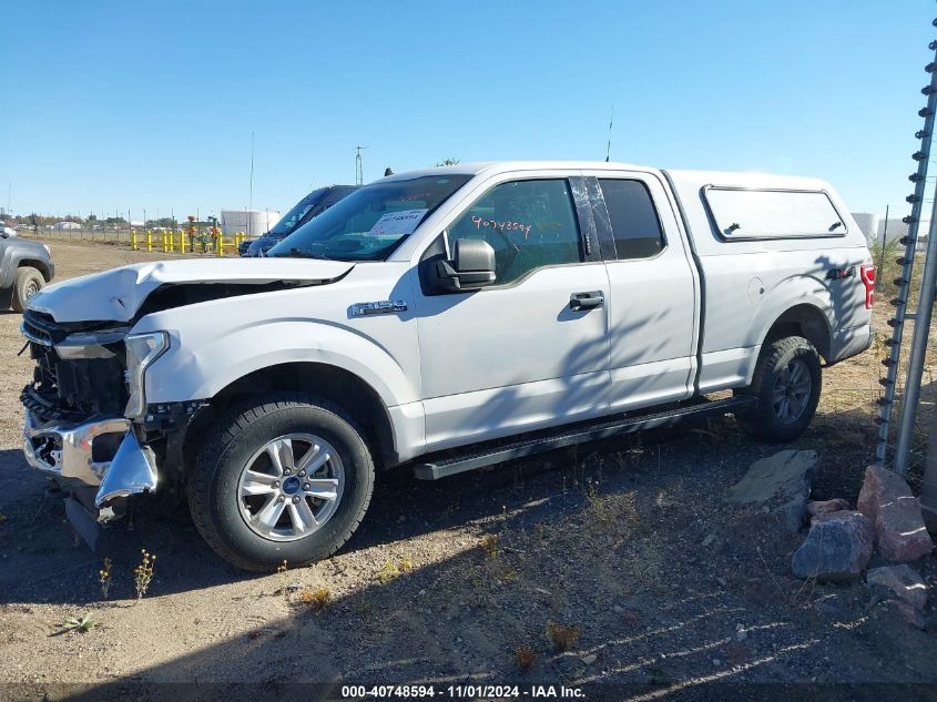 2020 Ford F-150 Xlt VIN: 1FTFX1E55LKD83524 Lot: 40748594