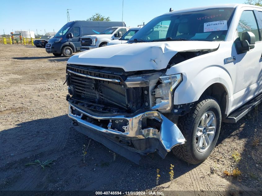 2020 Ford F-150 Xlt VIN: 1FTFX1E55LKD83524 Lot: 40748594