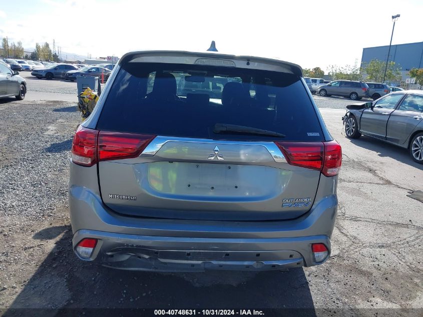 VIN JA4J24A52LZ009941 2020 Mitsubishi Outlander, Ph... no.16