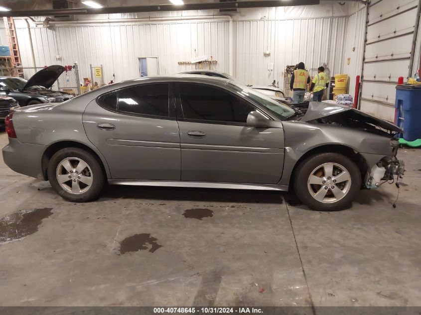 2007 Pontiac Grand Prix VIN: 2G2WP552471217664 Lot: 40748645