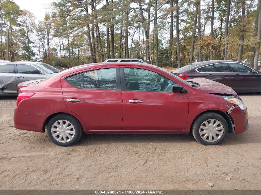 2017 Nissan Versa 1.6 Sv VIN: 3N1CN7AP1HK464151 Lot: 40748671