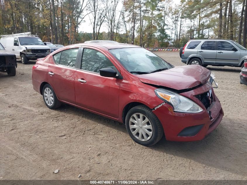 2017 Nissan Versa 1.6 Sv VIN: 3N1CN7AP1HK464151 Lot: 40748671