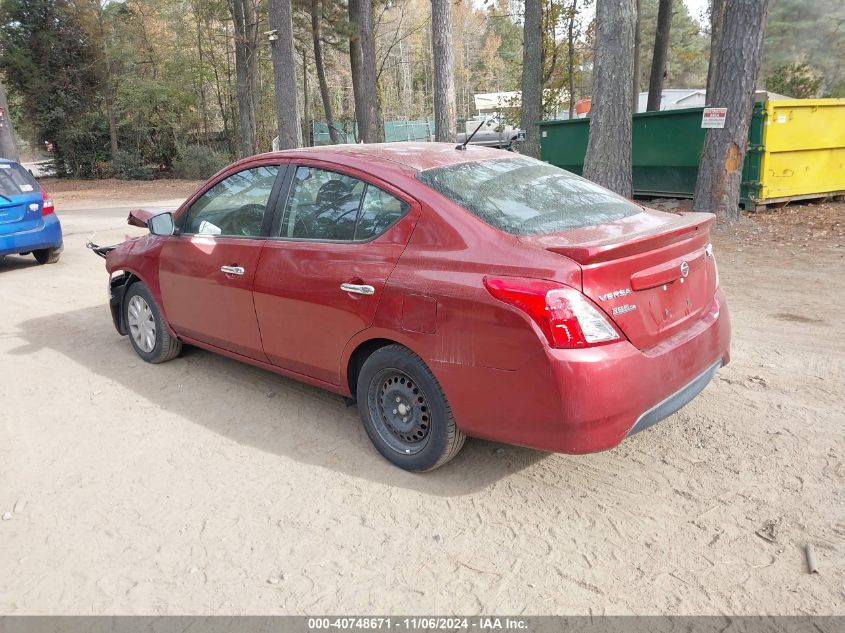 2017 Nissan Versa 1.6 Sv VIN: 3N1CN7AP1HK464151 Lot: 40748671