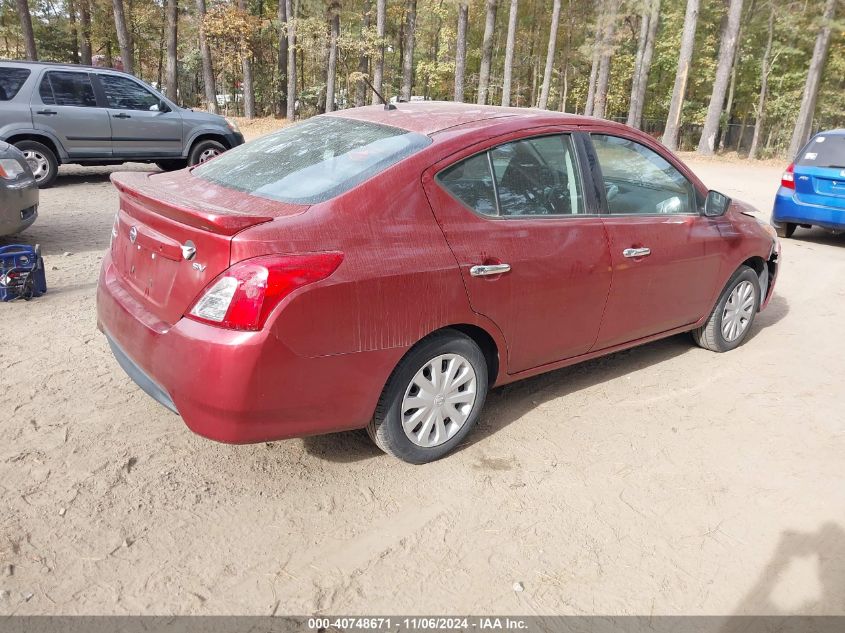 2017 Nissan Versa 1.6 Sv VIN: 3N1CN7AP1HK464151 Lot: 40748671