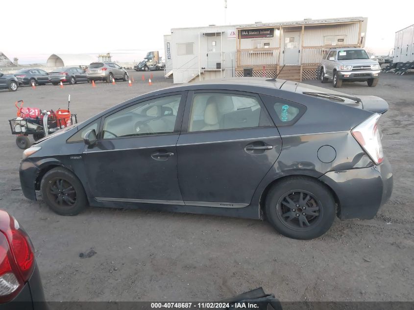 2012 Toyota Prius Three VIN: JTDKN3DU0C1509402 Lot: 40748687