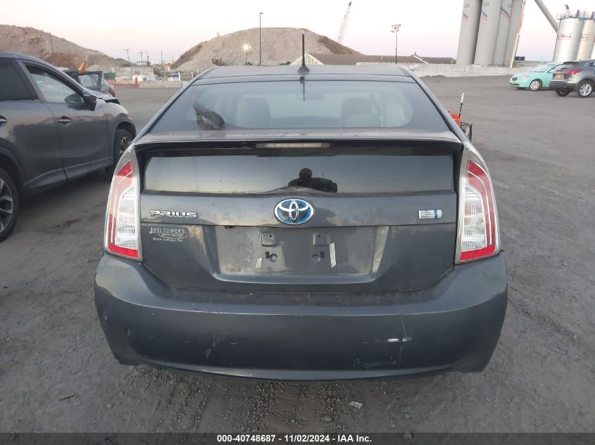 2012 Toyota Prius Three VIN: JTDKN3DU0C1509402 Lot: 40748687