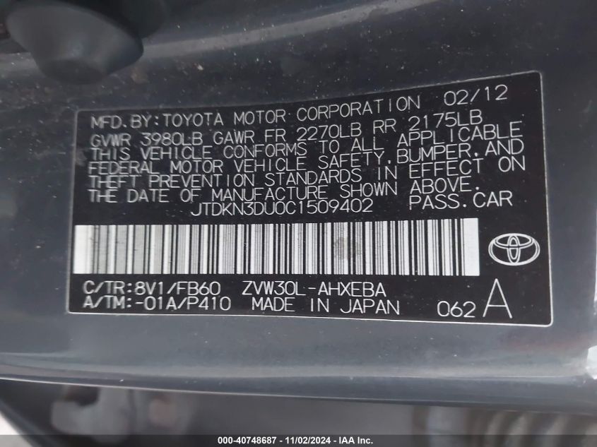 2012 Toyota Prius Three VIN: JTDKN3DU0C1509402 Lot: 40748687