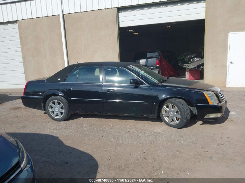 2007 Cadillac Dts Luxury I VIN: 1G6KD57Y07U185694 Lot: 40748690