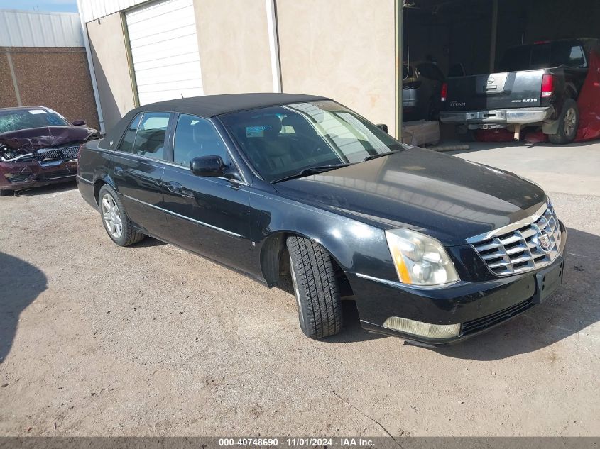 2007 Cadillac Dts Luxury I VIN: 1G6KD57Y07U185694 Lot: 40748690