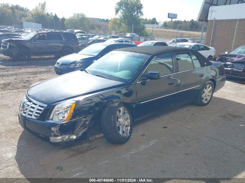 2007 Cadillac Dts Luxury I VIN: 1G6KD57Y07U185694 Lot: 40748690