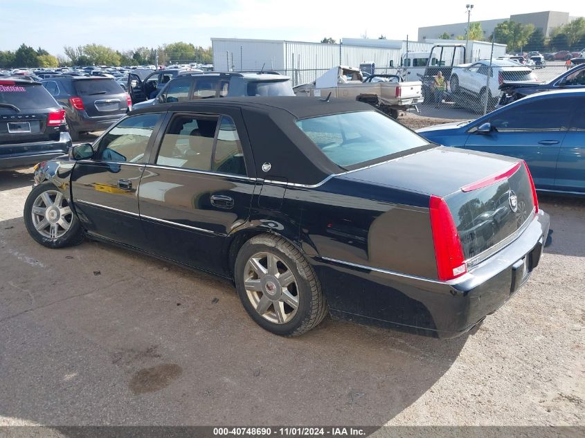 2007 Cadillac Dts Luxury I VIN: 1G6KD57Y07U185694 Lot: 40748690