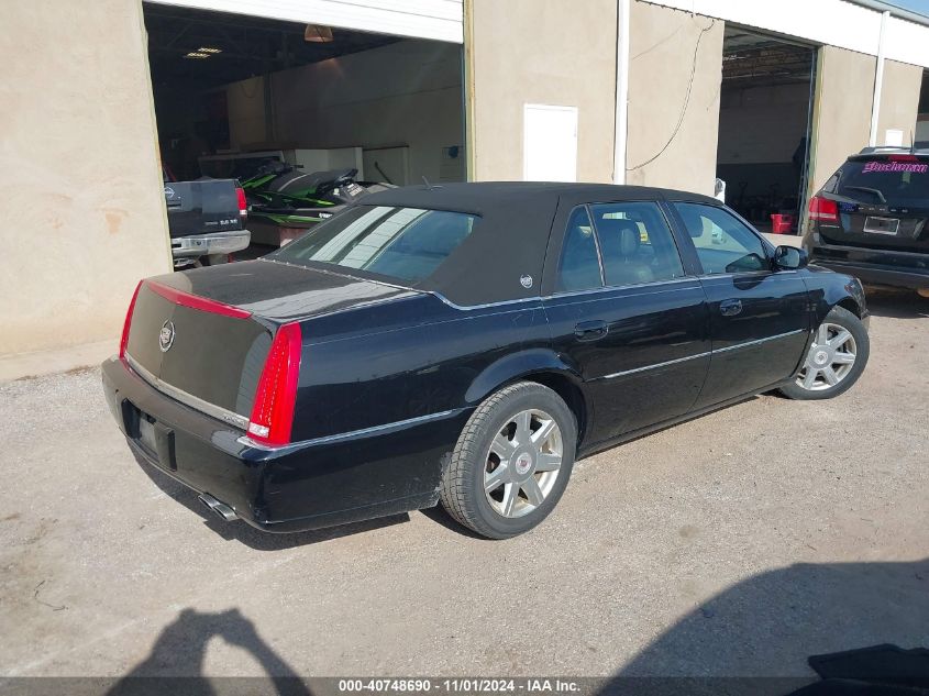 2007 Cadillac Dts Luxury I VIN: 1G6KD57Y07U185694 Lot: 40748690