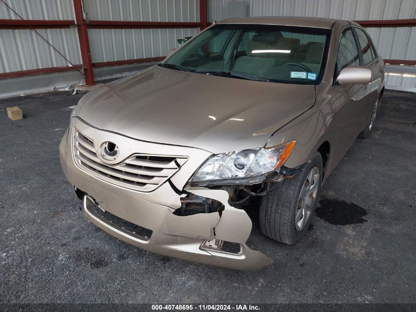 2009 Toyota Camry VIN: 4T1BE46K59U296905 Lot: 40748695