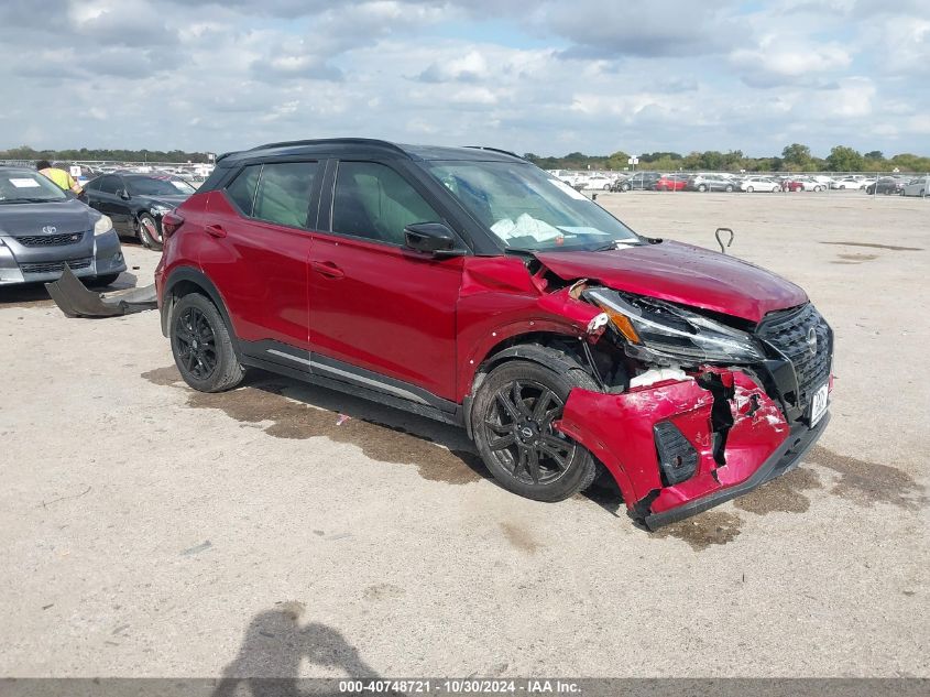 2022 Nissan Kicks, Sr Xtronic...