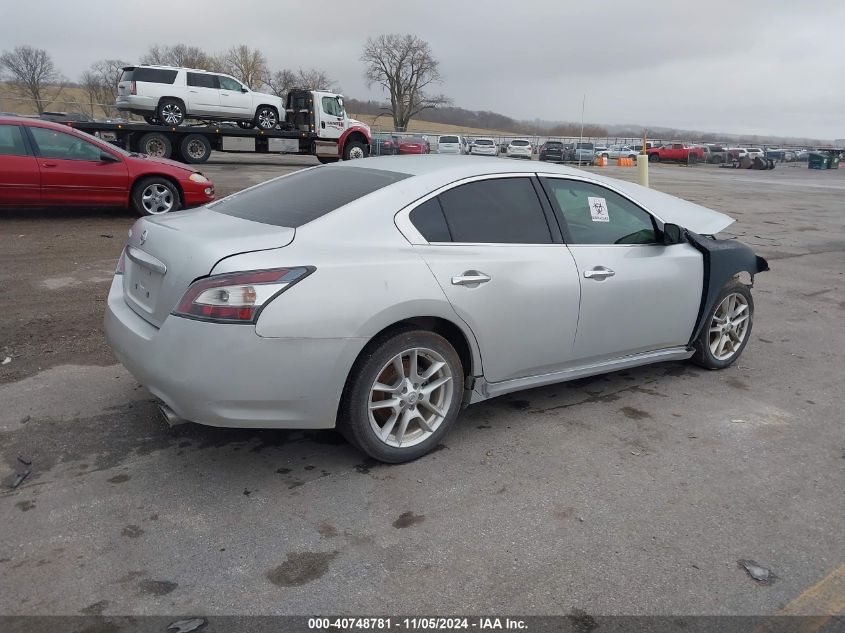 2014 Nissan Maxima 3.5 S/3.5 Sv VIN: 1N4AA5AP5EC460941 Lot: 40748781