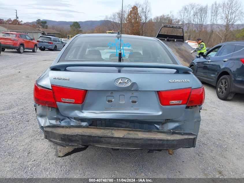 2010 Hyundai Sonata Gls VIN: 5NPET4AC2AH629096 Lot: 40748780