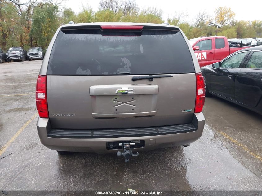 2011 Chevrolet Tahoe Ls VIN: 1GNSCAE01BR212975 Lot: 40748790