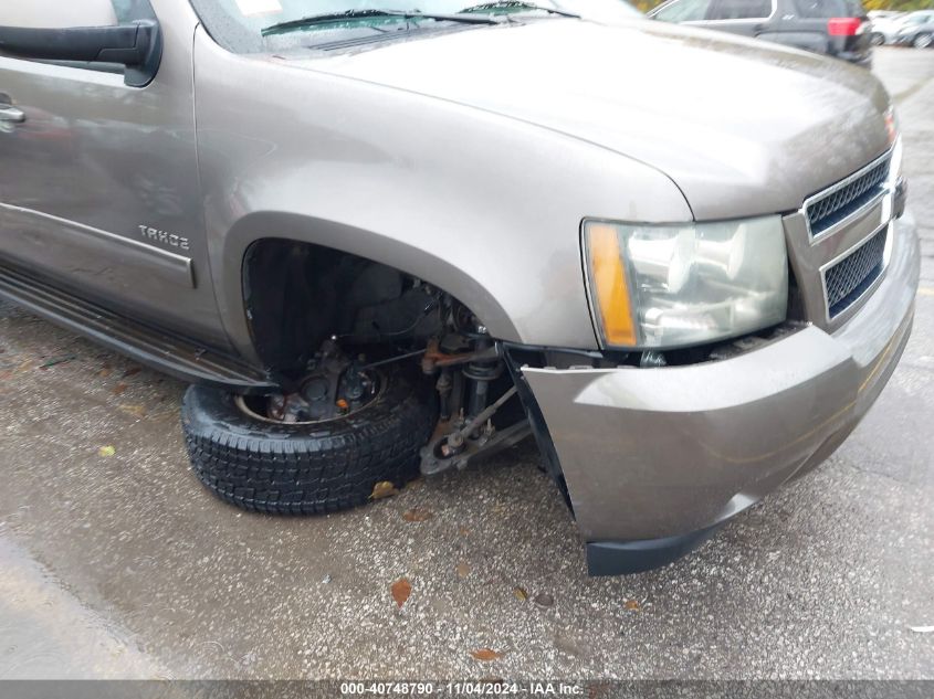 2011 Chevrolet Tahoe Ls VIN: 1GNSCAE01BR212975 Lot: 40748790