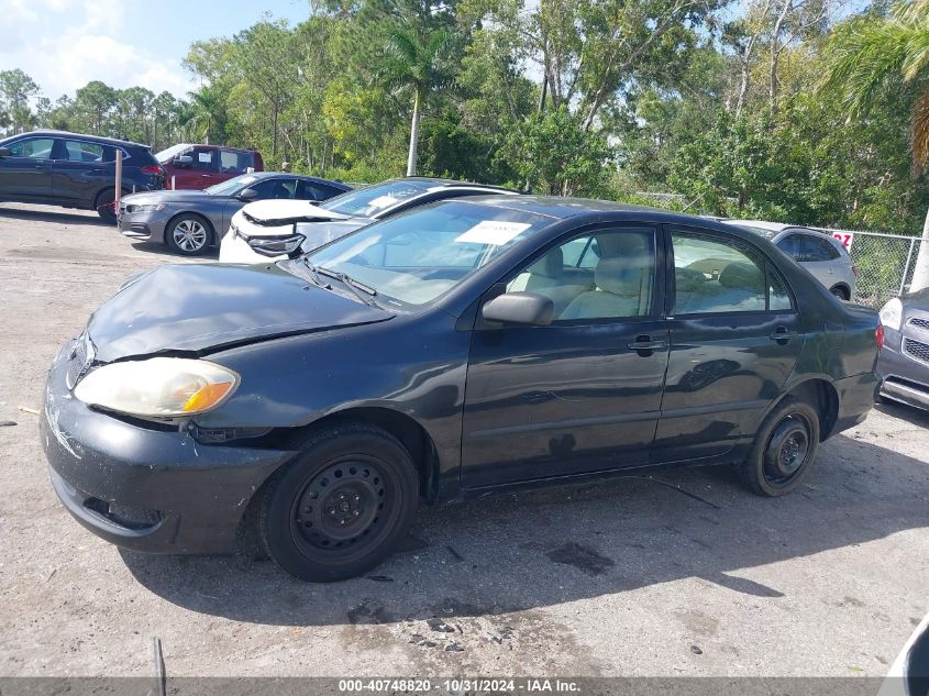 2006 Toyota Corolla Ce VIN: 1NXBR32E86Z629110 Lot: 40748820