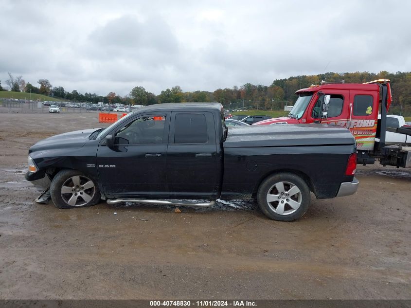 2009 Dodge Ram 1500 Slt/Sport/Trx VIN: 1D3HV18T49S726980 Lot: 40748830