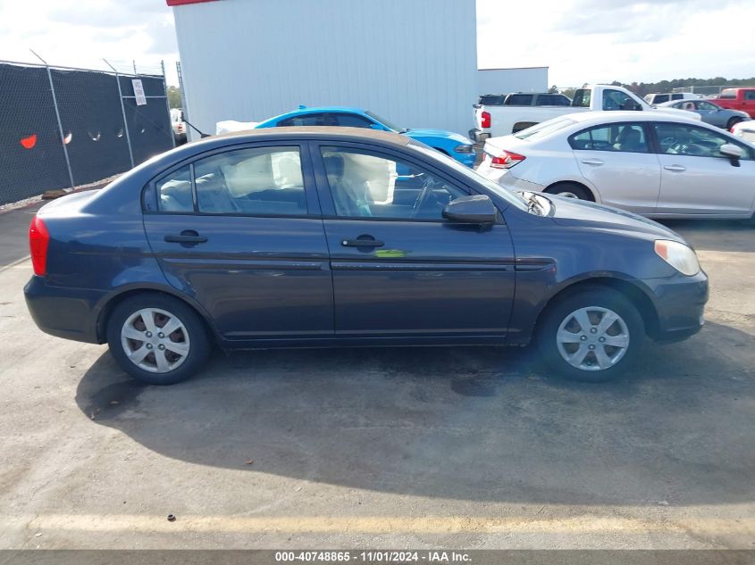 2008 Hyundai Accent Gls VIN: KMHCN46C58U212366 Lot: 40748865