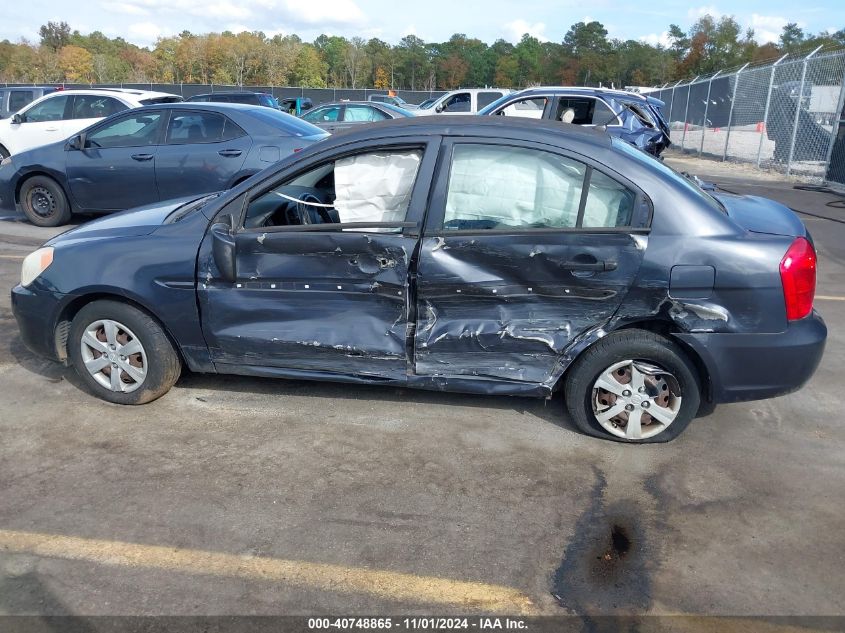 2008 Hyundai Accent Gls VIN: KMHCN46C58U212366 Lot: 40748865