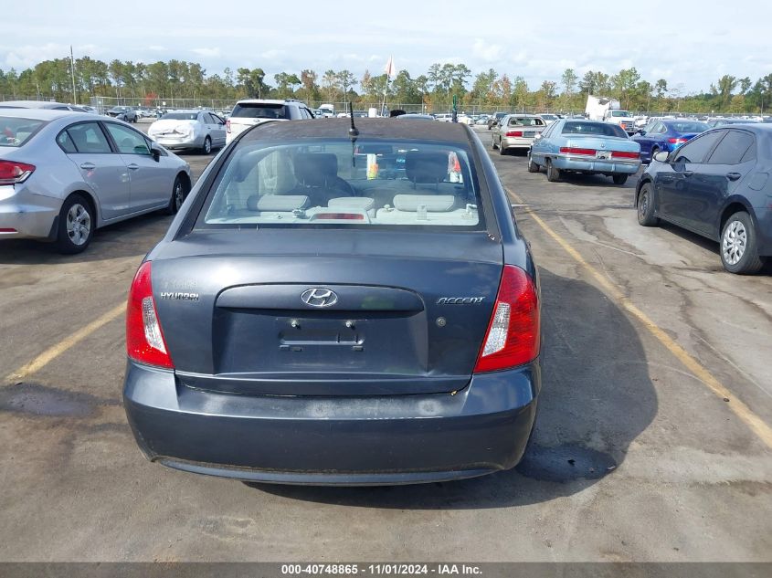 2008 Hyundai Accent Gls VIN: KMHCN46C58U212366 Lot: 40748865