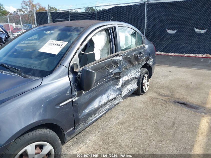 2008 Hyundai Accent Gls VIN: KMHCN46C58U212366 Lot: 40748865