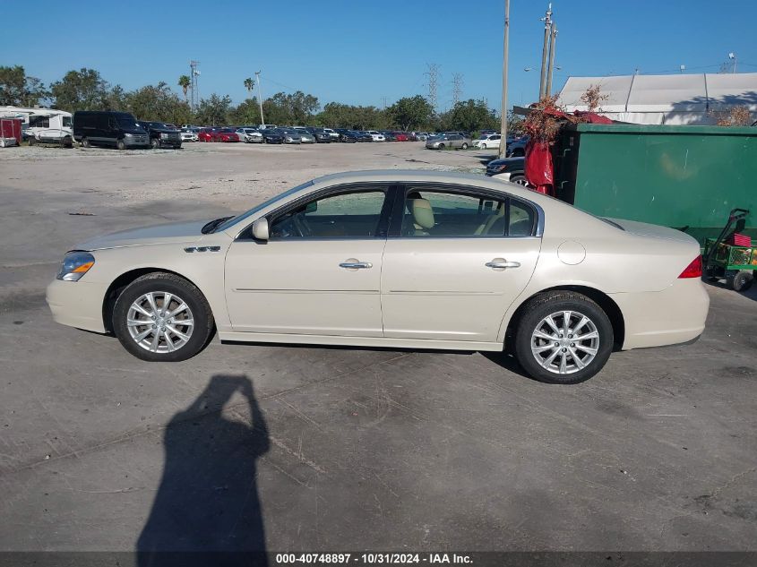 2011 Buick Lucerne Cxl VIN: 1G4HC5EM4BU128042 Lot: 40748897