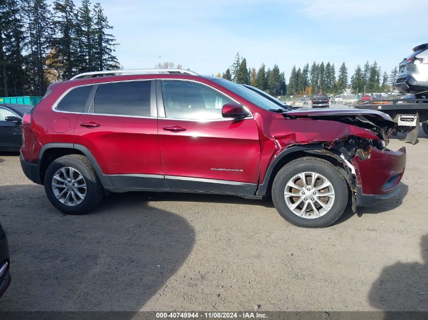 2019 Jeep Cherokee Latitude 4X4 VIN: 1C4PJMCB7KD463071 Lot: 40748944