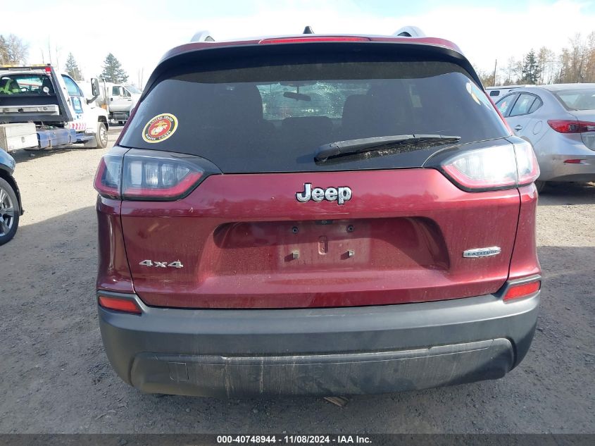 2019 Jeep Cherokee Latitude 4X4 VIN: 1C4PJMCB7KD463071 Lot: 40748944