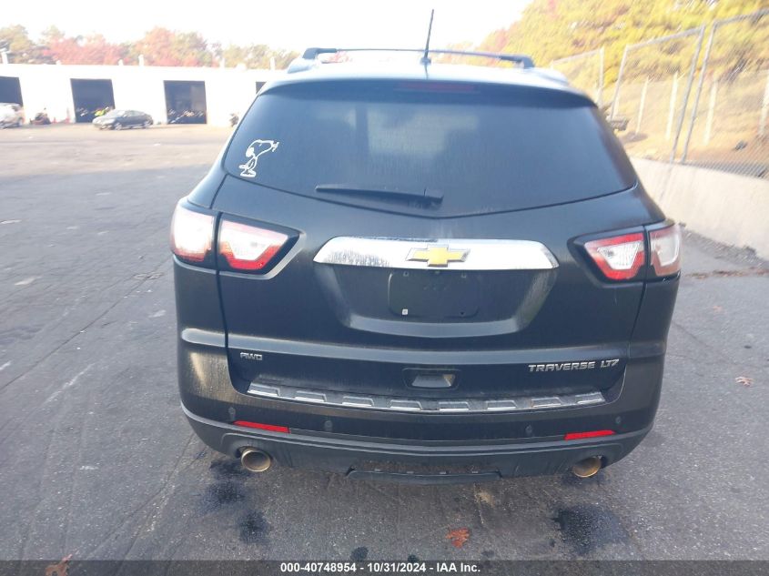 2015 Chevrolet Traverse Ltz VIN: 1GNKVJKD2FJ312654 Lot: 40748954