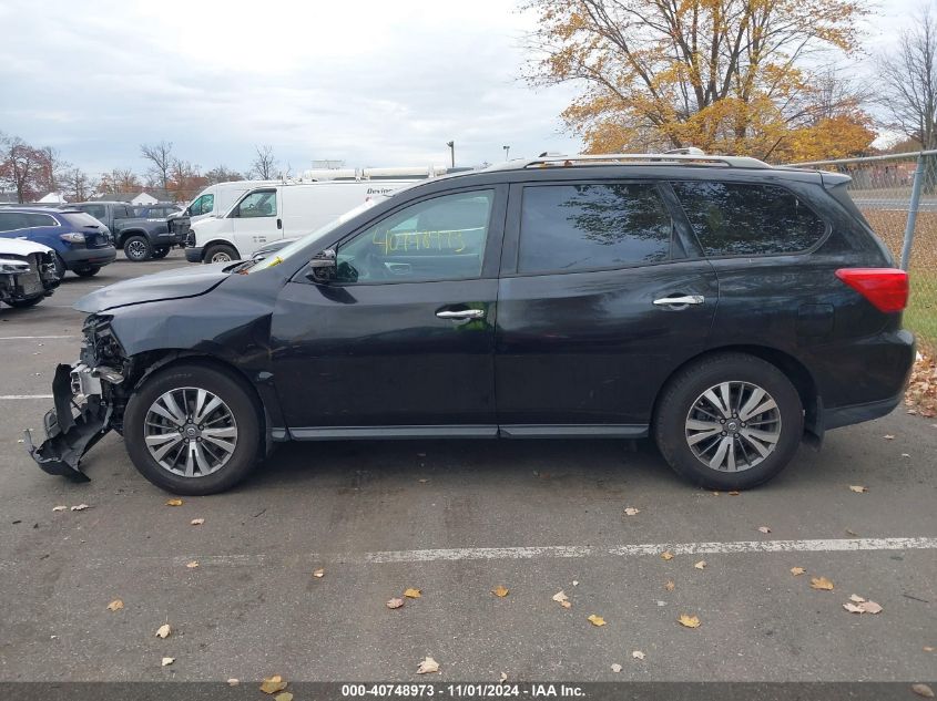 2018 Nissan Pathfinder S VIN: 5N1DR2MN6JC663125 Lot: 40748973