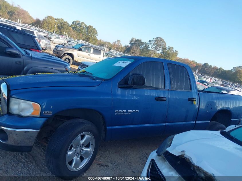 2005 Dodge Ram 1500 Slt/Laramie VIN: 1D7HU18D25S243332 Lot: 40748987